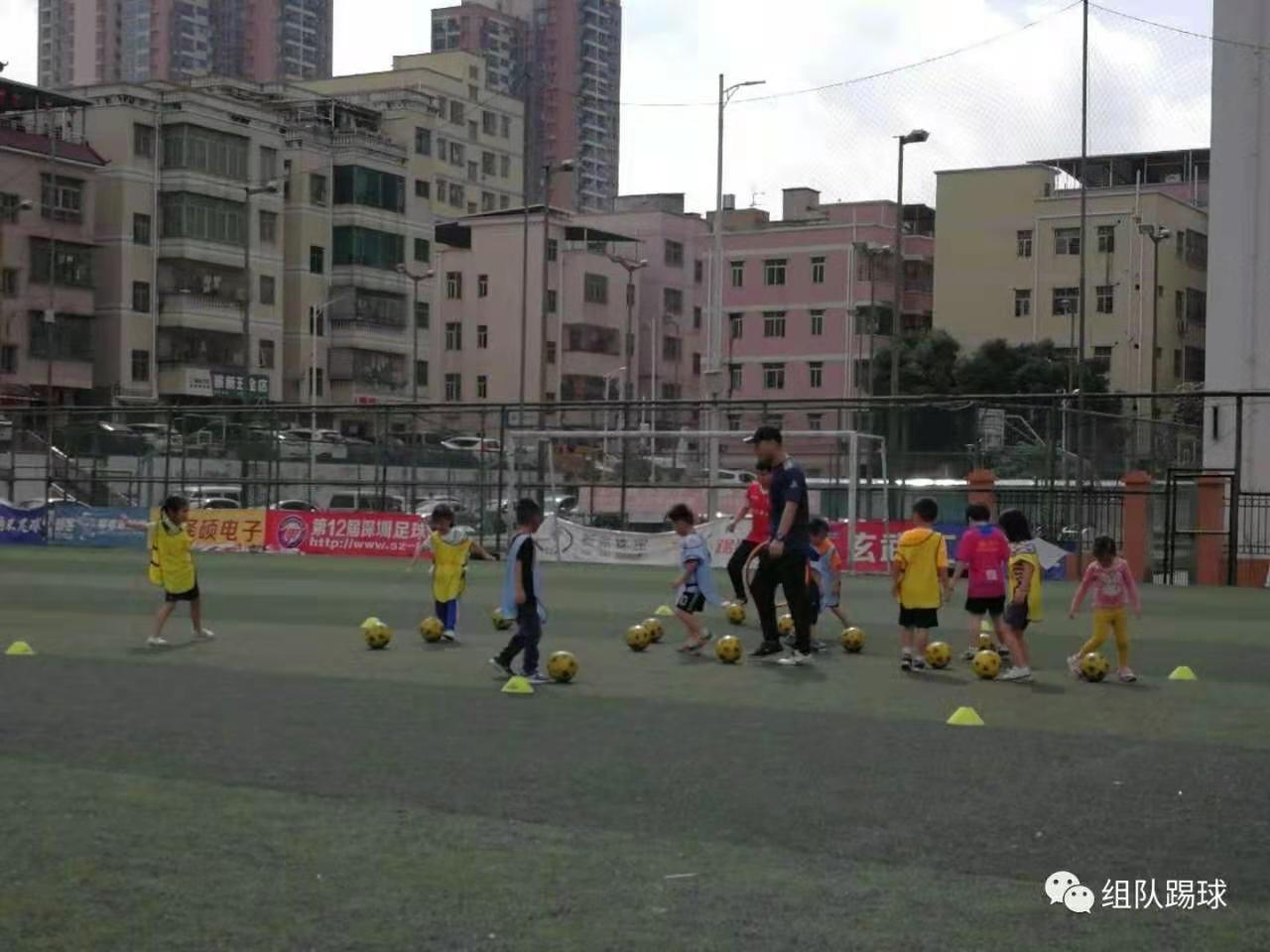 幼儿足球球感训练
