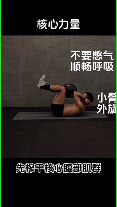 课程配图